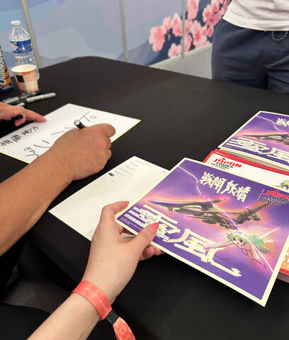 大倉雅彦様のサイン会 - JTF 2024